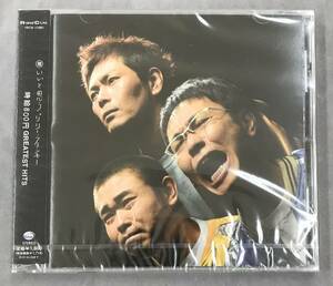 【廃盤】新品未開封CD☆時給８００円 通常盤 ＧＲＥＡＴＥＳＴ.ＨＩＴＳ..（2006/04/26）/ YRCN11081..