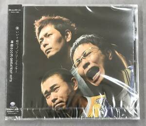 【廃盤】新品未開封CD☆時給８００円 通常盤 ＧＲＥＡＴＥＳＴ.ＨＩＴＳ。.（2006/04/26）/ YRCN11081