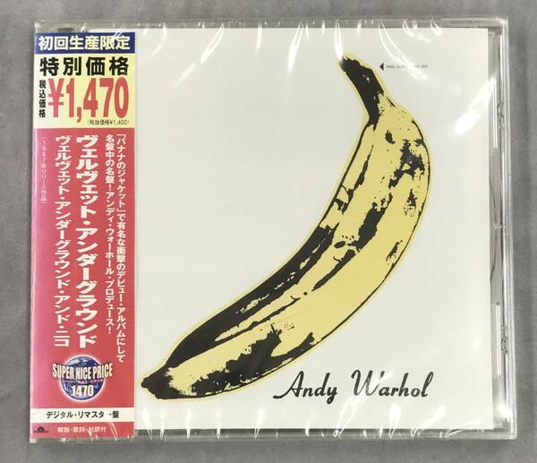 新品未開封CD☆ザ・ヴェルヴェット・アンダーグラウンド.ヴェルヴェット・アンダーグラウンド・アンド・ニコ..（2007/09/05）/ UICY9740..