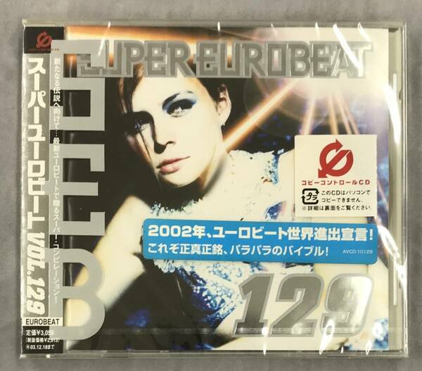 新品未開封CD☆スーパーユーロビート　ＶＯＬ．１２９,（2002/06/19）/ AVCD10129..