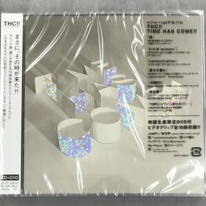 【廃盤】新品未開封CD☆ＴＨＣ！！ 初回生産限定盤 ＴＩＭＥ　ＨＡＳ　ＣＯＭＥ！！..（2005/12/07）/ BVCR18063..