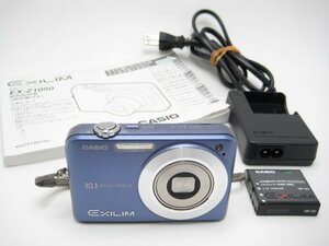 ★ハローカメラ★9427 CASIO EXILIM EX-Z1050 (1010万画素) 【 付属品あり】動作品 現状 コンデジ 1円スタート 即決有り