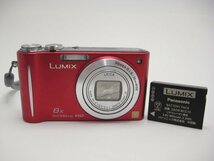 ★ハローカメラ★9510 Panasonic DMC-ZX3 広角25mm.1400万画素：レット；赤 【本体とバッテリーのみ】 動作品 現状 1円スタート 即決有り_画像1