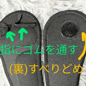 チュチュアンナ　中敷き　フリーサイズ　サンダル　パンプス