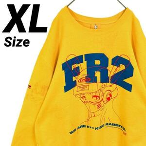 XL★#FR2 エフアールツー 頭狂色情兎 とうきょうしきじょううさぎ KING RABBITS キングラビッツ コラボ スウェット イエロー