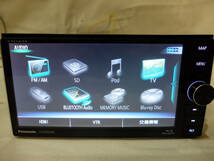 パナソニック Panasonic CN-RX05WD ストラーダ SDナビ 2018年地図 Bluetooth・BD・DVD・SD録音・フルセグ対応_画像5