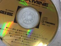 3-▲6枚組CD ディック・ミネ 栄光の日々 専用BOX入り DICK MINE XL-70054~70059 GOLD DISC BOX壊れあり 歌詞ブックシミあり 盤面キズあり_画像9