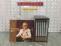 3-▲6枚組CD ディック・ミネ 栄光の日々 専用BOX入り DICK MINE XL-70054~70059 GOLD DISC BOX壊れあり 歌詞ブックシミあり 盤面キズあり_画像1