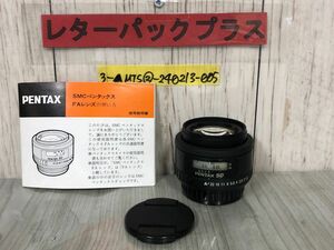 3-▲現状品 ペンタックス smc PENTAX-FA 1:1.4 50mm カメラ レンズ 取説付き