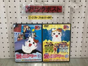 3-◇DVD 計2巻 セット アニメ 愛のあわあわアワー 1発目 2発目 伊藤理佐 GAINAX 1999年 PIBA-7021 PIBA-7022 おるちゅばんエビちゅ