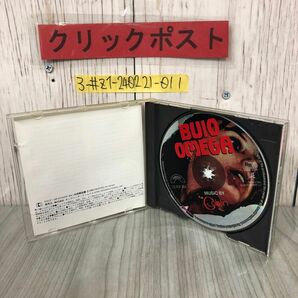 3-#CD GOBLIN ゴブリン BUIO OMEGA ブイオ・オメガ CD MDF 304 ケース・ディスクキズよごれ有 イタリア ホラー映画 サウンドトラックの画像6