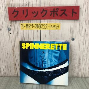 3-#CD SPINNERETTE BROY DALLE ブロディ・ドール ALAIN JOHANNES ジャック・アイアンズ 668252115 2 ケース・ディスクキズよごれ有