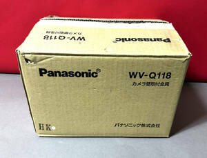 *.WV-Q118 Panasonic Panasonic security camera wall surface installation metal fittings 