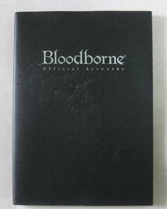 Bloodborne Official Artworks (ブラッドボーンオフィシャルアートワークス)