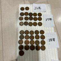 10円硬貨　ギザ10 現行硬貨　昭和26年〜30年の51枚セット_画像4