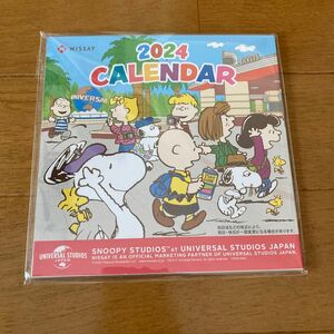 スヌーピー SNOOPY ニッセイ 日本生命カレンダーおまけ付き