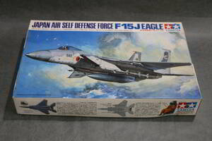 1円～ 【プラモデル】未組立 タミヤ TAMIYA 1/48 F15J EAGLE 航空自衛隊F‐15イーグル 