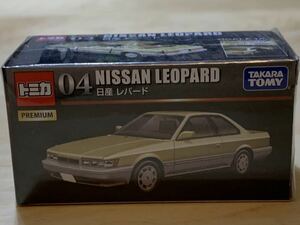 【新品：未開封】トミカプレミアム No.04 日産 レパード / NISSAN LEOPARD F31 [初期デザインBOX]