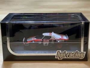 [ new goods : unopened ]hpi racing 1/43 Lancia Stratos HF 1978 year sun remoNo.4 victory car [8071]