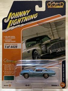 【新品：未開封】ジョニーライトニング 1966年 アストンマーティン DB5 / Aston Martin DB5 [カリビアン パール]