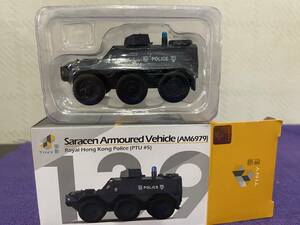 （2）　TINY　Saracen Armoured Vehicle (AM6979) 香港警察？　（2Ｓ120）