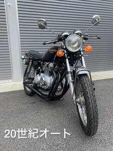 輸入新規CB400F3年車検付　希少398cc登録　フレーム、エンジン再塗装ピカピカ！エンジン腰上O／H調子上々！! ロードサービス保険付帯