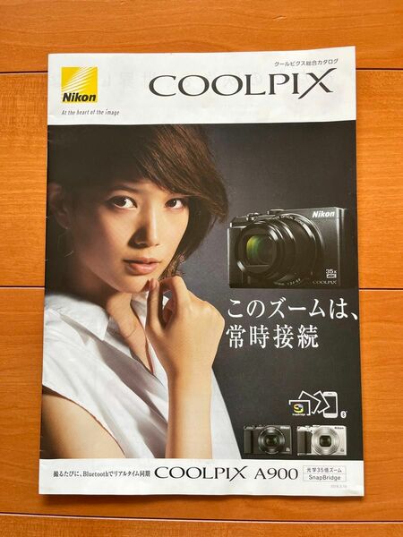 本田翼　Nikon カタログのみ