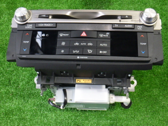 安いナビユニット 86130の通販商品を比較 | ショッピング情報の 安いナビユニット 86130の通販商品を比較 | ショッピング情報の