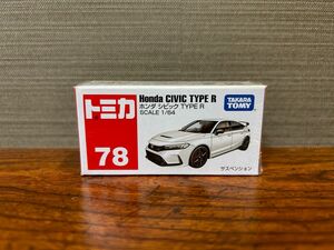トミカ　No.78 ホンダ　シビック　TYPE R