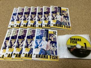 BANANA FISH バナナフィッシュ 全12巻セット ジャケット DVD レンタル