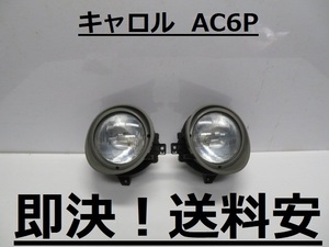 希少！送料安 キャロル AC6P ハロゲンライト左右SET 4066 インボイス対応可 ♪♪A