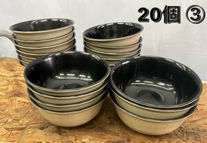 ★美品★③Noritake　ノリタケ　メラミン食器　どんぶり 麺　20個セット　大量　業務用　プラスチック製　食堂や施設などに