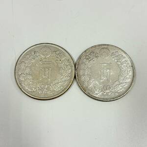 #9988 古銭 新1円銀貨 2枚セット 明治四十五年 大正三年 直径約38.15mm 重量 約27.00g 26.98g 近代貨幣 明治45年 大正3年 現状保管品