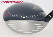 ●訳有1円～！2022年モデル！大人気！ダンロップ★XXIO☆ゼクシオ12（トゥエルブ）ドライバー　10.5°MP1200カーボン　SR　(59781_画像4