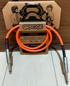 ORANGE CRUSH Speaker Cable 3ft 1m 1/4 Straight CA040　スピーカーケーブル　使用済み　