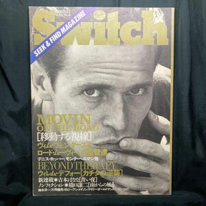 Switch 1988 Vol. 6 No.4 扶桑社 雑誌 特集：[移動する視線]ヴィム・ヴェンダース