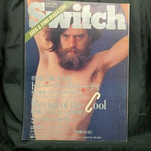 Switch 1988 Vol. 6 No.1 扶桑社 雑誌 特集：美しき子供 トルーマン・カポーティ