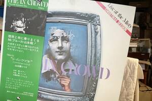 Tsuyoshi Yamamoto Trio The In Crowd Label: Three Blind Mice TBM-52 Format: Vinyl, LP, Album Japan Released: 1975