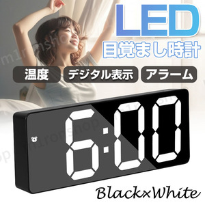目覚まし時計 LED デジタル ミラータイプ めざまし時計 おしゃれ 温度計 多機能 置き時計 シンプル アラーム 給電 静音 スヌーズ 給電式 黒