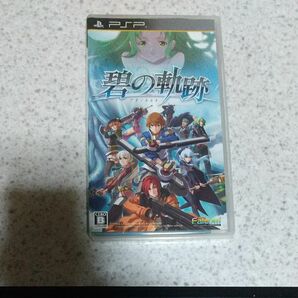 【PSP】 英雄伝説 碧の軌跡 [通常版］