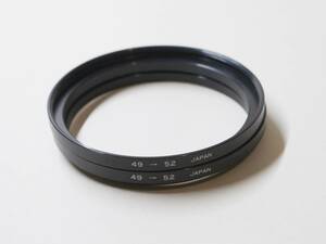 ★ステップアップリング　49mm→52mm　2個あります　Japan