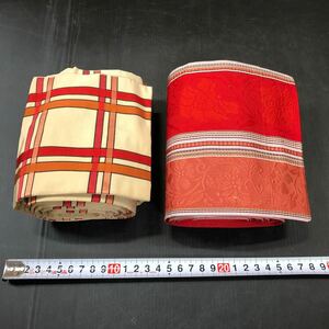 和装小物　帯　着物　和服　2本　中古品　古着　リメイクなどに