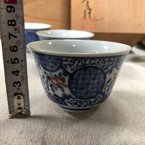 茶道具 茶器 湯呑み ５客揃え 煎茶碗 茶碗 和食器 茶器セット 湯呑みのみ 新品未使用 レトロ蔵出しの画像6