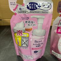 ビオレ マシュマロホイップ 洗顔料 泡洗顔 Biore 新品未使用_画像2