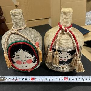 だるま 達磨 ボトル ハンドメイド 2本 インテリア 中古品