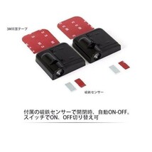 日産　2個セット　メーカーロゴLEDカーテシランプ/ウェルカムライト/ランプ 【配線不要、穴あけ不要】簡単取付_画像4