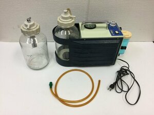 【中古】 SHIN-EI Minic　INDUSTRIES,INC. 電動式可搬型吸引器 ポータブル吸引器 ミニック 動作品