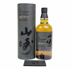 【未開栓】SUNTORY サントリー 山崎 スモーキーバッチ ザ・ファースト ウイスキー 700ml 43% 箱/冊子付 