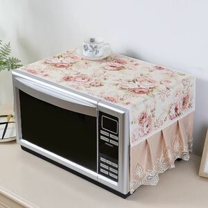  new product microwave oven cover multi cover frill attaching race embroidery floral print tea color tablecloth rectangle 