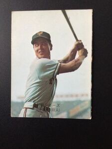 カルビー プロ野球カード 74年 No382 王貞治 